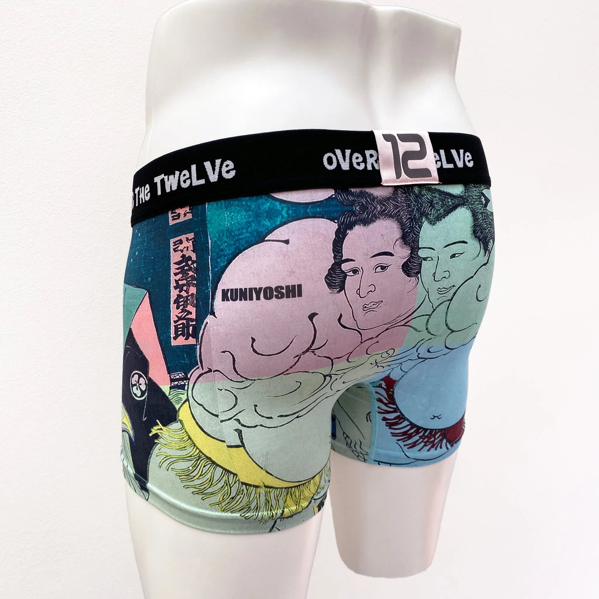Mash up Art SUMO (21-03a)