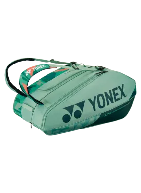 Yonex Pro 12-Racquet Bag WIDE (Olive Green)
